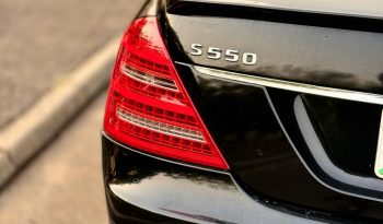 Used 2009 Mercedes Benz S550 full